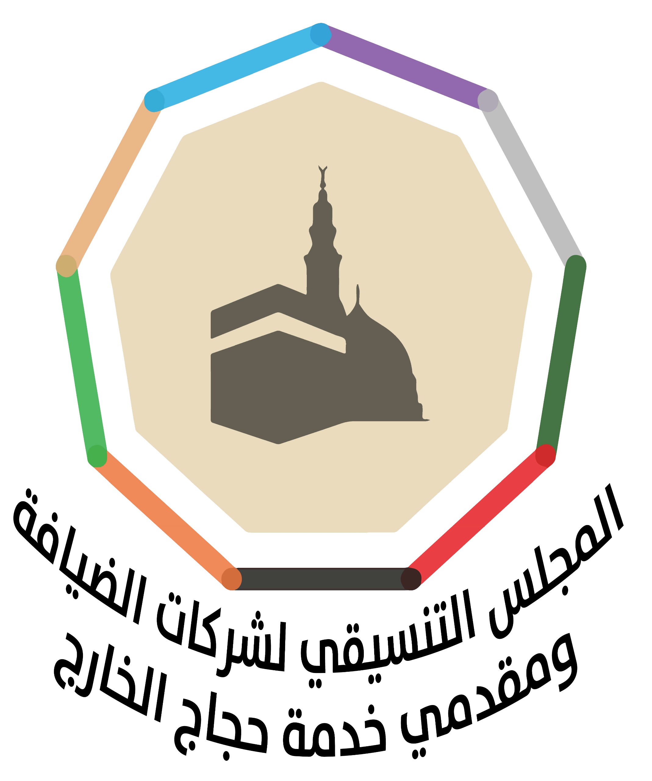 المجلس التنسيقي